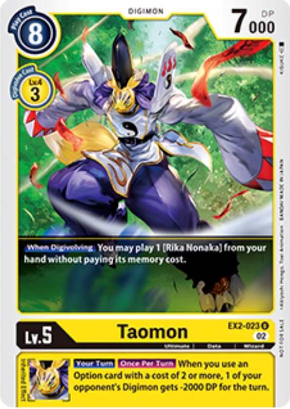 Taomon [EX2-023] (Tamer Party Vol. 6 Promo) [Digital Hazard Promos] | Clutch Gaming