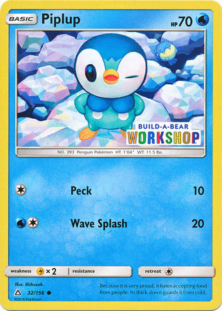 Piplup (32/156) (Build A Bear Workshop Exclusive) [Sun & Moon: Ultra Prism] | Clutch Gaming