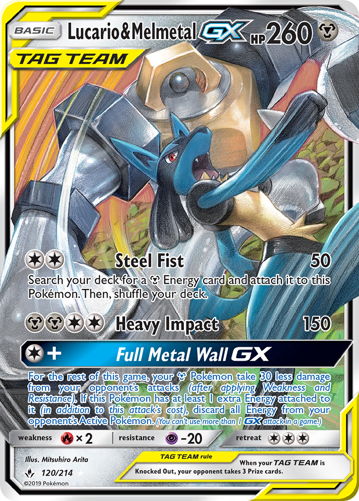 Lucario & Melmetal GX (120/214) [Sun & Moon: Unbroken Bonds] | Clutch Gaming