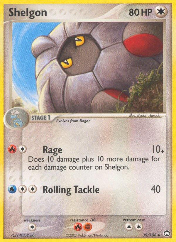 Shelgon (39/108) [EX: Power Keepers] | Clutch Gaming