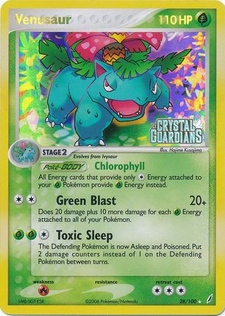 Venusaur (28/100) (Stamped) [EX: Crystal Guardians] | Clutch Gaming