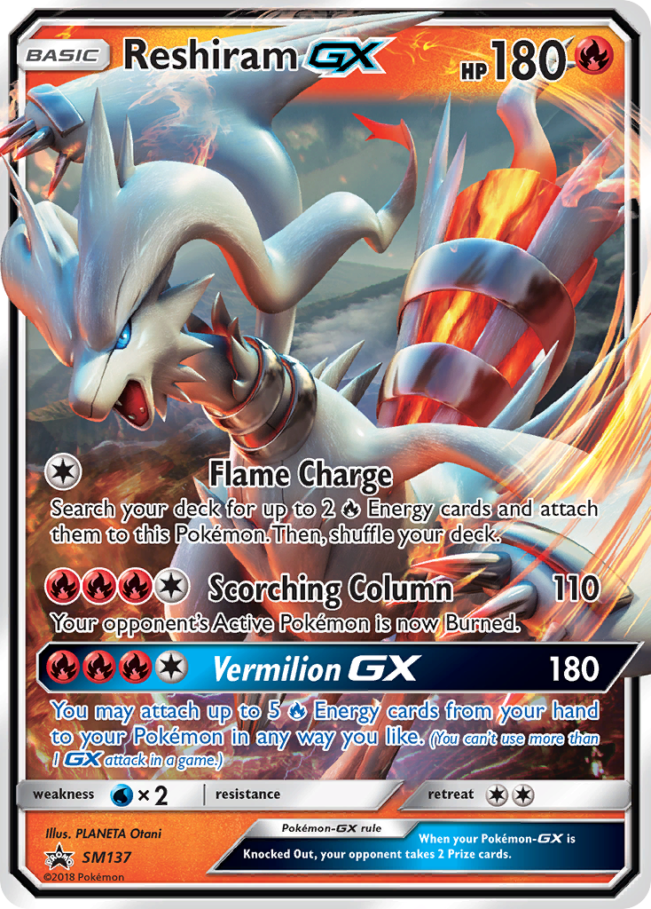 Reshiram GX (SM137) [Sun & Moon: Black Star Promos] | Clutch Gaming