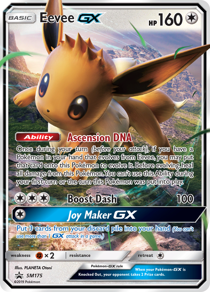 Eevee GX (SM175) [Sun & Moon: Black Star Promos] | Clutch Gaming