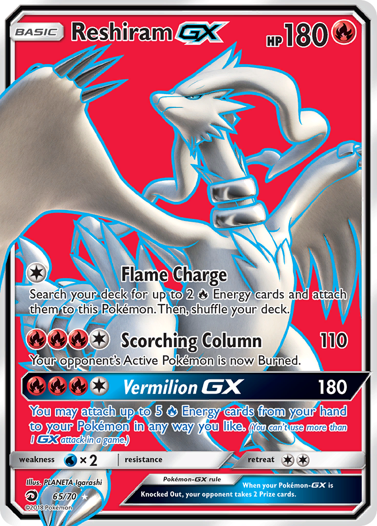 Reshiram GX (65/70) [Sun & Moon: Dragon Majesty] | Clutch Gaming