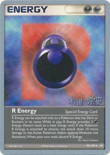 R Energy (95/109) (Dark Tyranitar Deck - Takashi Yoneda) [World Championships 2005] | Clutch Gaming