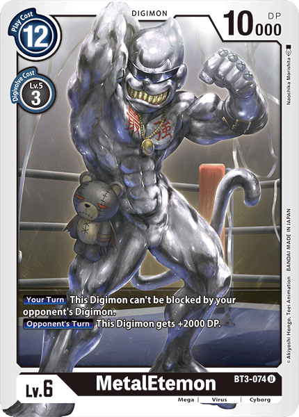 MetalEtemon [BT3-074] [Release Special Booster Ver.1.0] | Clutch Gaming