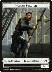 Beast // Human Soldier (004) Double-Sided Token [Ikoria: Lair of Behemoths Tokens] | Clutch Gaming