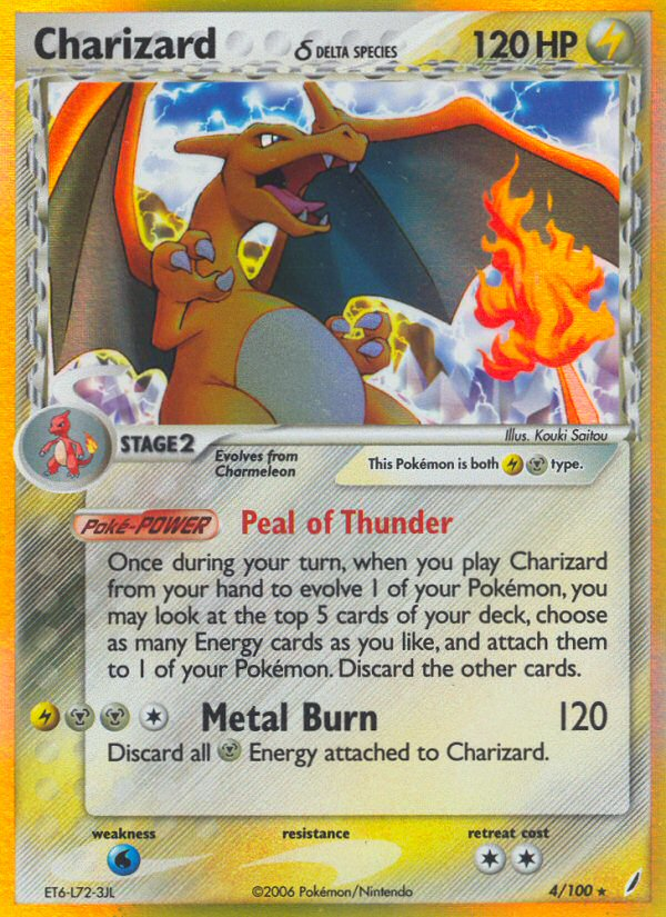 Charizard (4/100) (Delta Species) [EX: Crystal Guardians] | Clutch Gaming