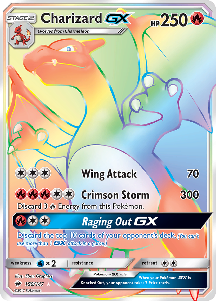 Charizard GX (150/147) [Sun & Moon: Burning Shadows] | Clutch Gaming