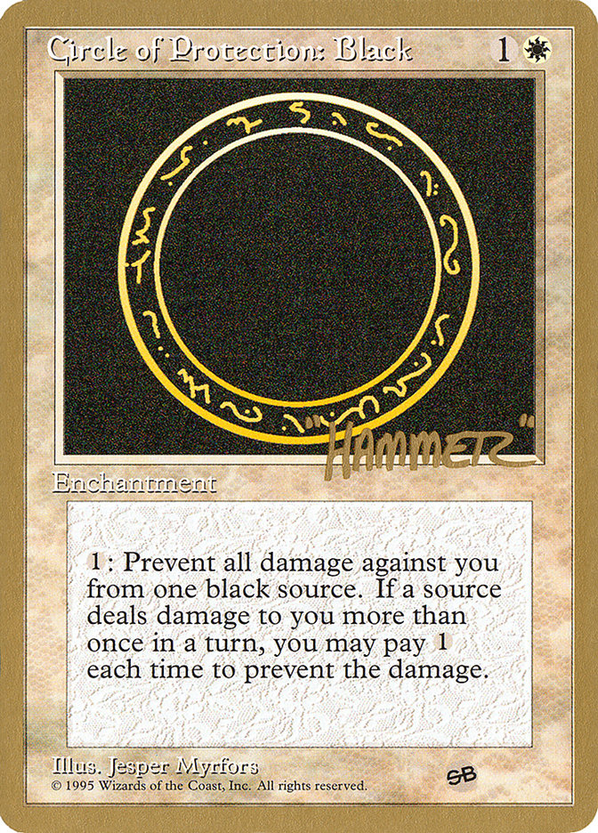 Circle of Protection: Black (Shawn "Hammer" Regnier) (SB) [Pro Tour Collector Set] | Clutch Gaming