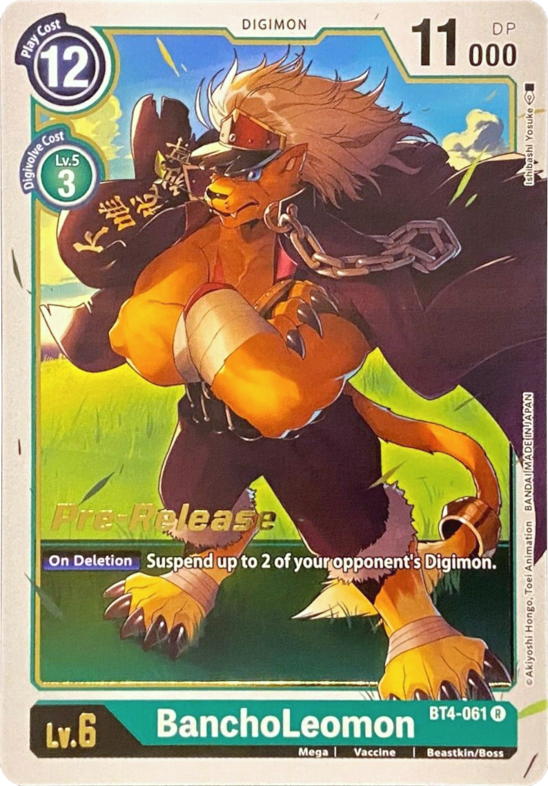 BanchoLeomon [BT4-061] [Great Legend Pre-Release Promos] | Clutch Gaming