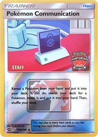 Pokemon Communication (152a/181) (Oceania International Promo) [Sun & Moon: Team Up] | Clutch Gaming