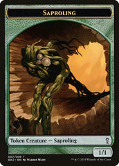 Saproling // Wurm Double-Sided Token [Ravnica Allegiance Guild Kit Tokens] | Clutch Gaming