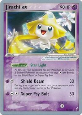 Jirachi ex (94/100) (Psychic Lock - Jason Klaczynski) [World Championships 2008] | Clutch Gaming