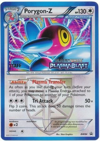 Porygon Z (BW84) (Team Plasma) (Staff Prerelease Promo) [Black & White: Black Star Promos] | Clutch Gaming