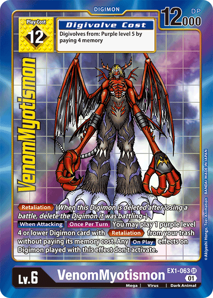 VenomMyotismon [EX1-063] (Alternate Art) [Classic Collection] | Clutch Gaming