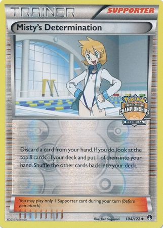 Misty's Determination (104/122) (Regional Championship Promo) [XY: BREAKpoint] | Clutch Gaming