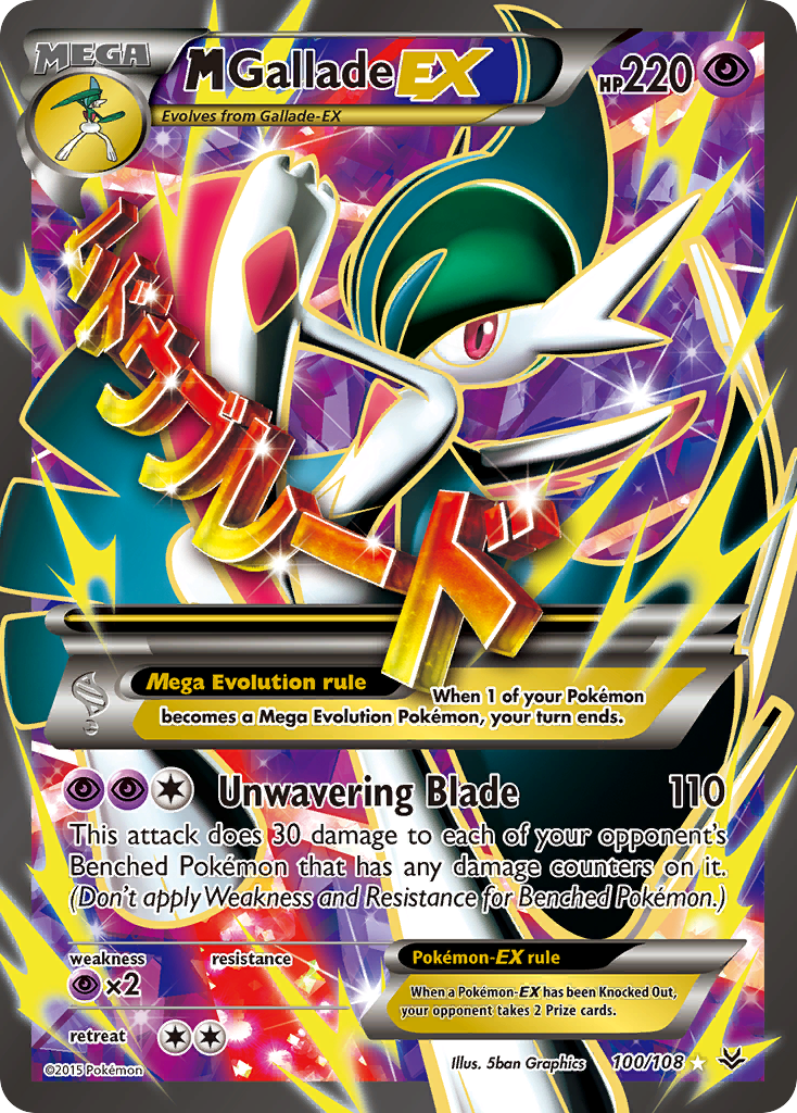 M Gallade EX (100/108) [XY: Roaring Skies] | Clutch Gaming