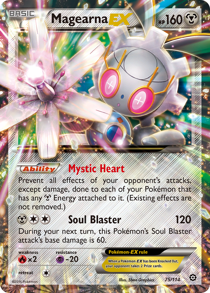 Magearna EX (75/114) [XY: Steam Siege] | Clutch Gaming