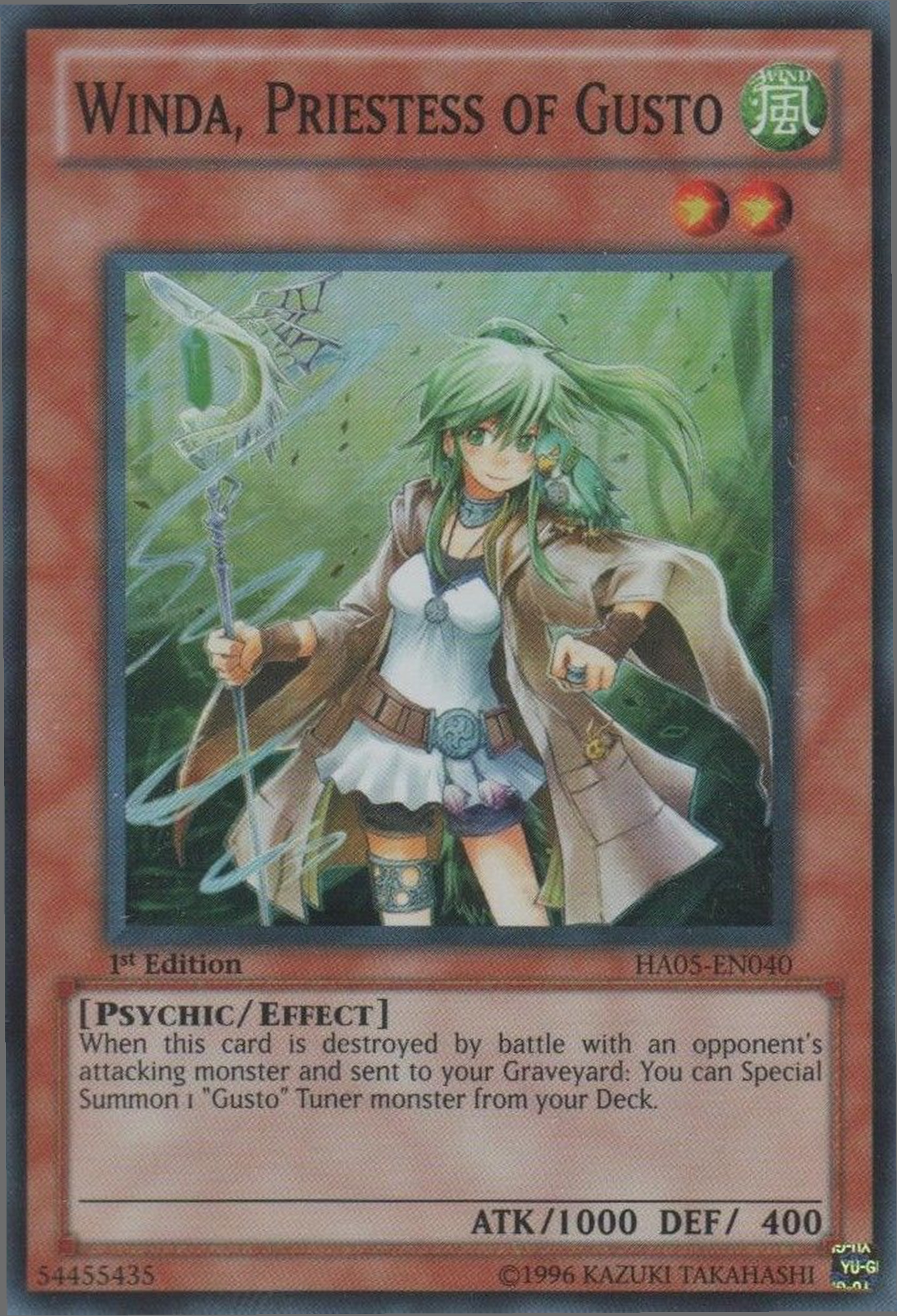 Winda, Priestess of Gusto [HA05-EN040] Super Rare | Clutch Gaming