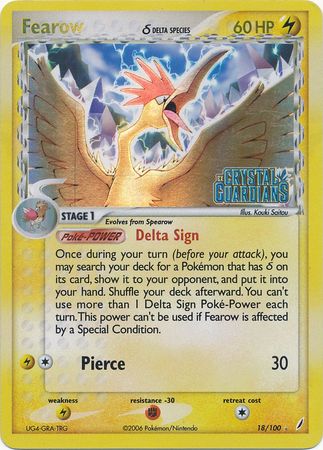 Fearow (18/100) (Delta Species) (Stamped) [EX: Crystal Guardians] | Clutch Gaming