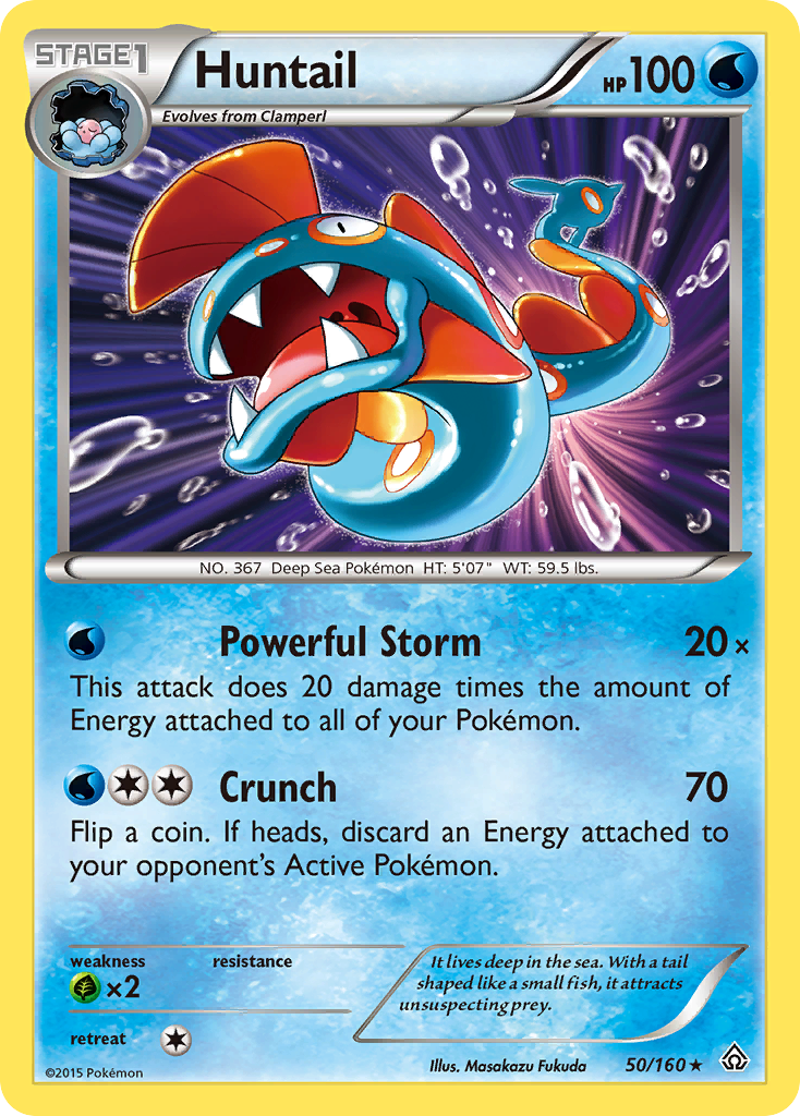 Huntail (50/160) [XY: Primal Clash] | Clutch Gaming