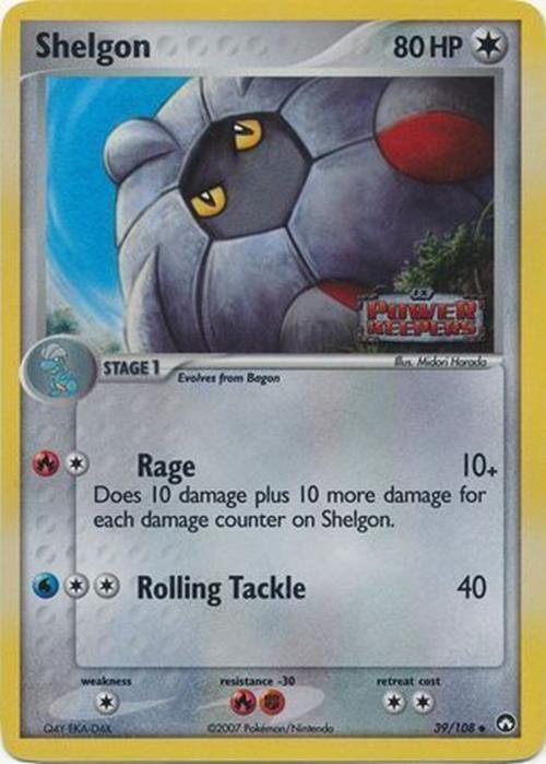 Shelgon (39/108) (Stamped) [EX: Power Keepers] | Clutch Gaming