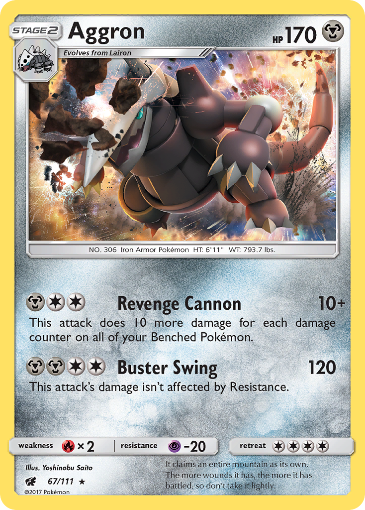 Aggron (67/111) [Sun & Moon: Crimson Invasion] | Clutch Gaming