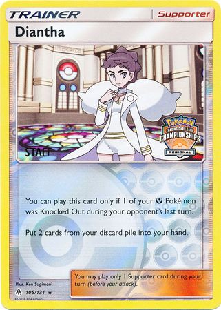 Diantha (105/131) (Regional Championship Promo Staff) [Sun & Moon: Forbidden Light] | Clutch Gaming