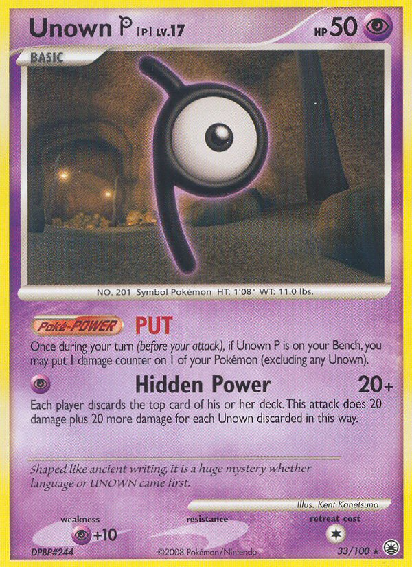 Unown P (33/100) [Diamond & Pearl: Majestic Dawn] | Clutch Gaming