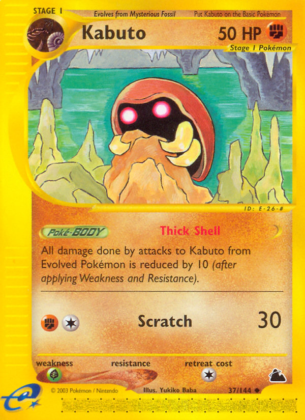 Kabuto (37/144) [Skyridge] | Clutch Gaming