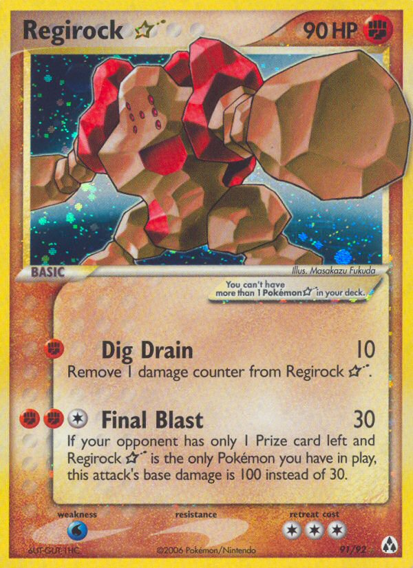 Regirock Star (91/92) [EX: Legend Maker] | Clutch Gaming