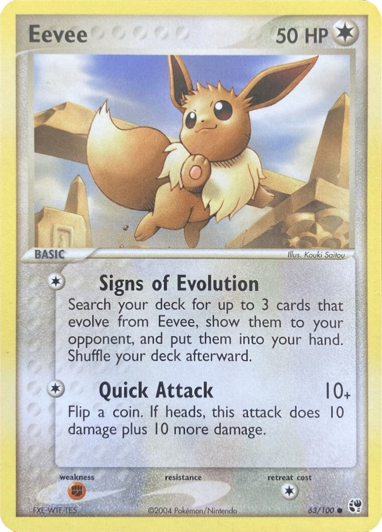 Eevee (63/100) [EX: Battle Stadium] | Clutch Gaming