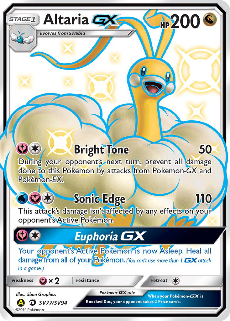 Altaria GX (SV77/SV94) [Sun & Moon: Hidden Fates - Shiny Vault] | Clutch Gaming