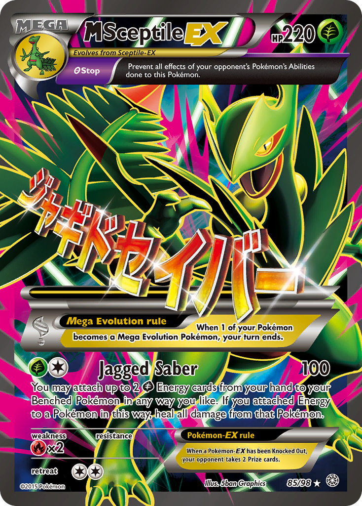 M Sceptile EX (85/98) [XY: Ancient Origins] | Clutch Gaming