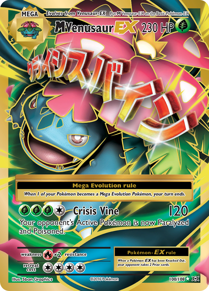 M Venusaur EX (100/108) [XY: Evolutions] | Clutch Gaming