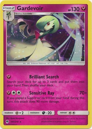 Gardevoir (141/214) (Cosmos Holo) [Sun & Moon: Lost Thunder] | Clutch Gaming