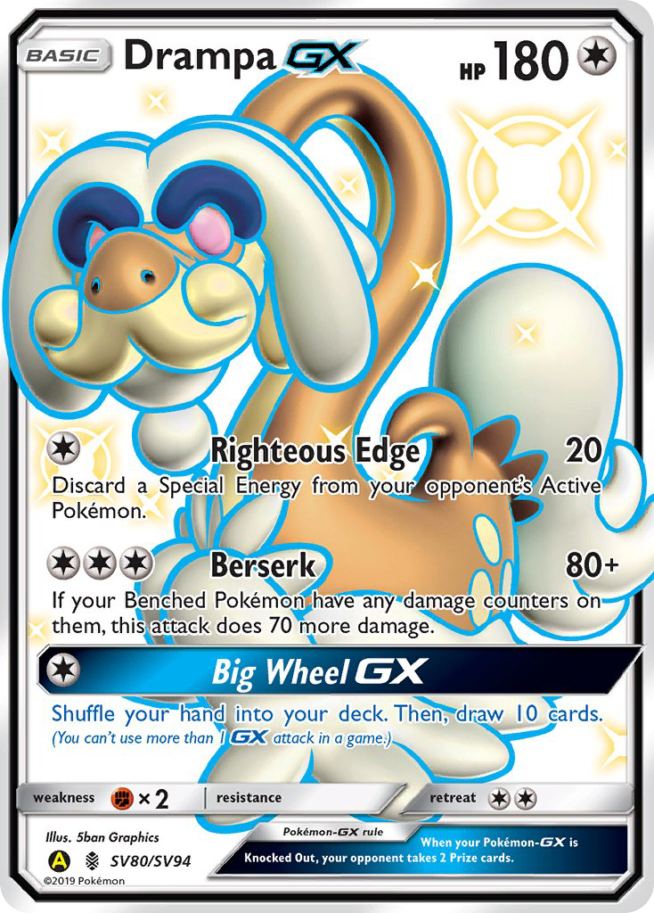 Drampa GX (SV80/SV94) [Sun & Moon: Hidden Fates - Shiny Vault] | Clutch Gaming