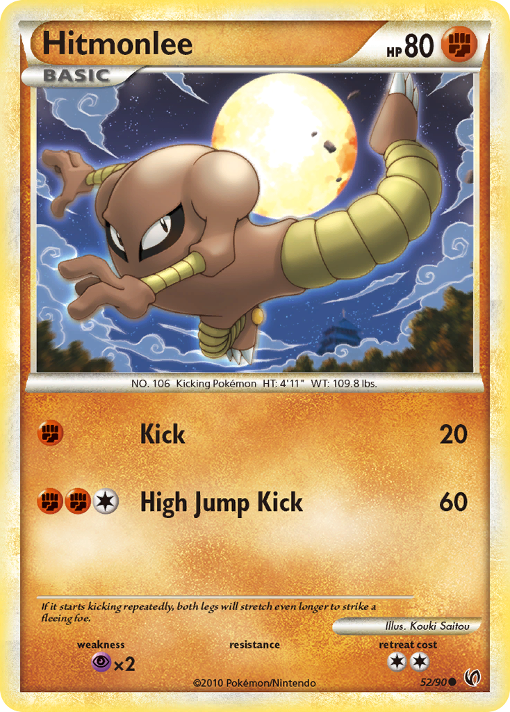 Hitmonlee (52/90) [HeartGold & SoulSilver: Undaunted] | Clutch Gaming