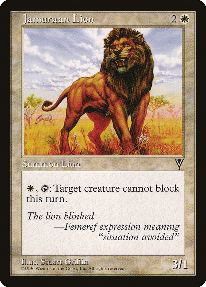 Jamuraan Lion [Visions] | Clutch Gaming