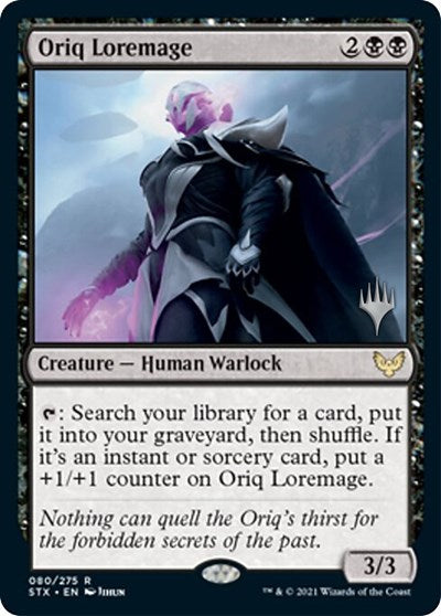 Oriq Loremage (Promo Pack) [Strixhaven: School of Mages Promos] | Clutch Gaming