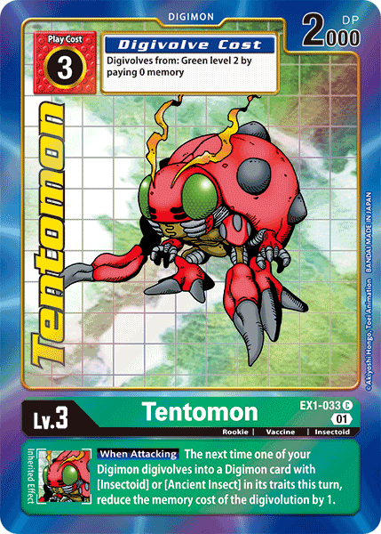 Tentomon [EX1-033] (Alternate Art) [Classic Collection] | Clutch Gaming