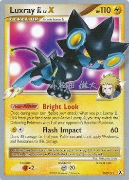 Luxray GL LV.X (109/111) (LuxChomp of the Spirit - Yuta Komatsuda) [World Championships 2010] | Clutch Gaming