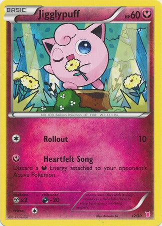 Jigglypuff (12/30) [XY: Trainer Kit 1 - Wigglytuff] | Clutch Gaming