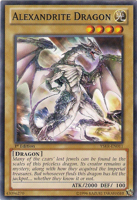 Alexandrite Dragon [YSKR-EN011] Common | Clutch Gaming