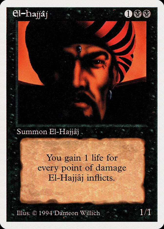 El-Hajjaj [Summer Magic / Edgar] | Clutch Gaming