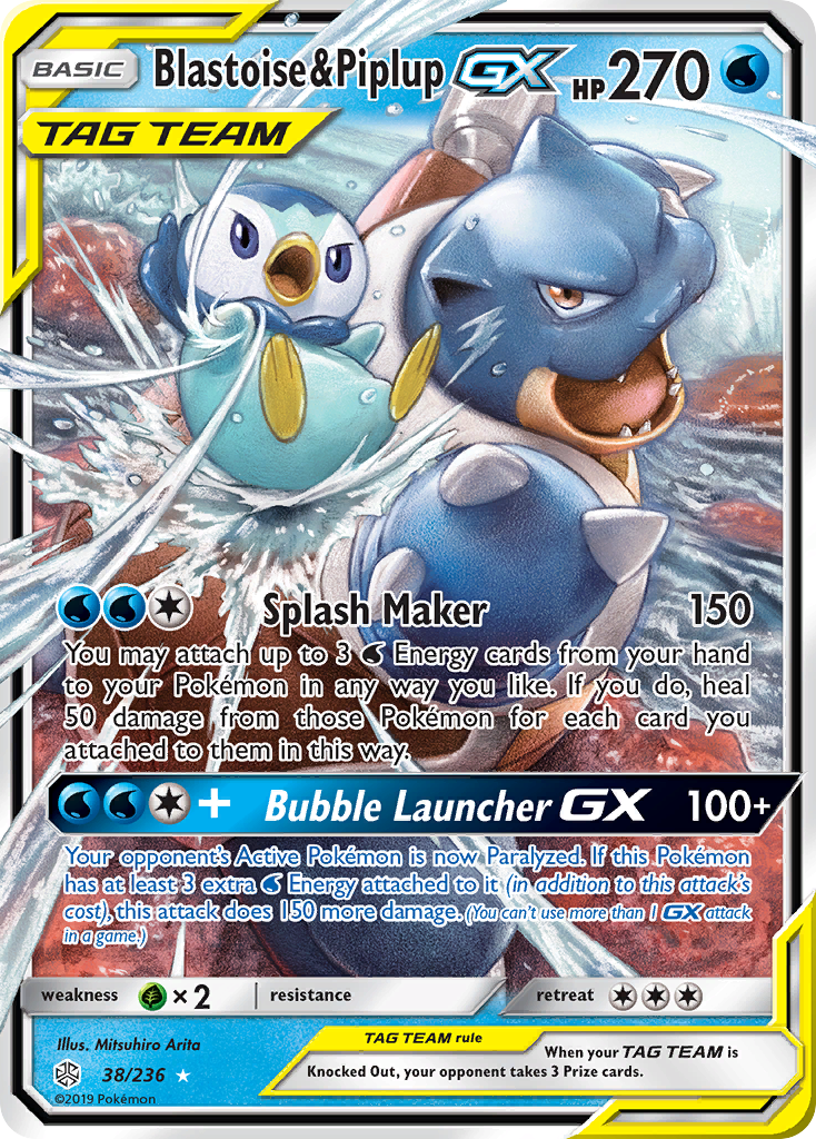 Blastoise & Piplup GX (38/236) [Sun & Moon: Cosmic Eclipse] | Clutch Gaming