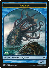 Fish // Kraken Double-Sided Token [Masters 25 Tokens] | Clutch Gaming