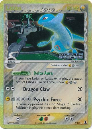 Latios (9/113) (Delta Species) (Stamped) [EX: Delta Species] | Clutch Gaming