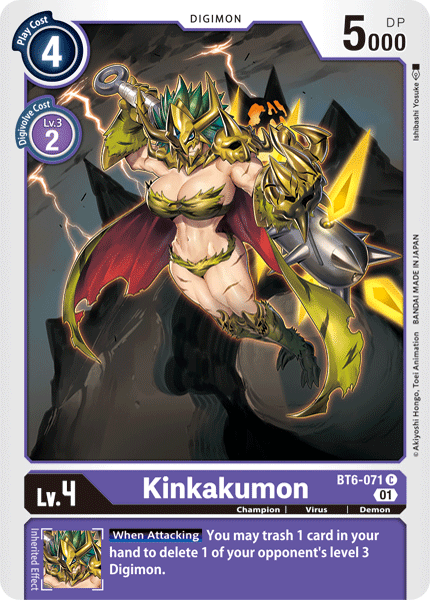 Kinkakumon [BT6-071] [Double Diamond] | Clutch Gaming